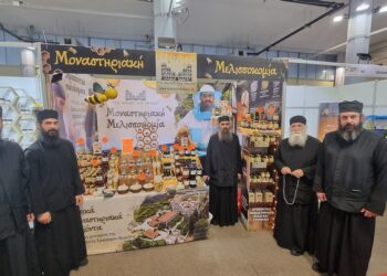 Διακρίθηκε πανελλαδικά για το έτος 2023 η Ιερά Μονή Τρικόρφου Φωκίδος για το μέλι ελάτου