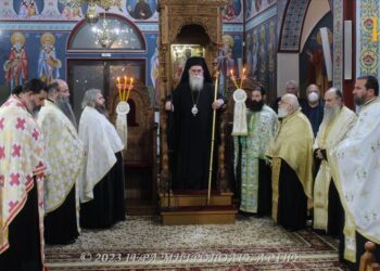Εορτασμός Οσίου Πορφυρίου Καυσοκαλυβίτου στην Άρτα