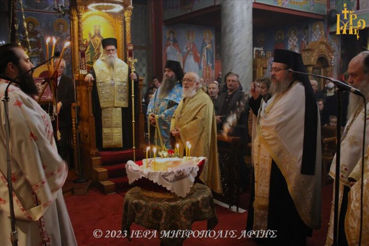 Πανηγυρικός Εσπερινός Αγίου Νικολάου στην Άρτα