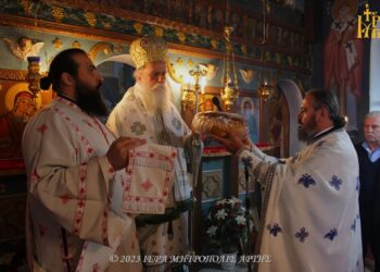 Εορτασμός Αγίου Σπυρίδωνος στην Πηγή Τετρακώμου Άρτης