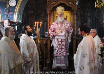 H αιώνια ζωή είναι επιλογή…