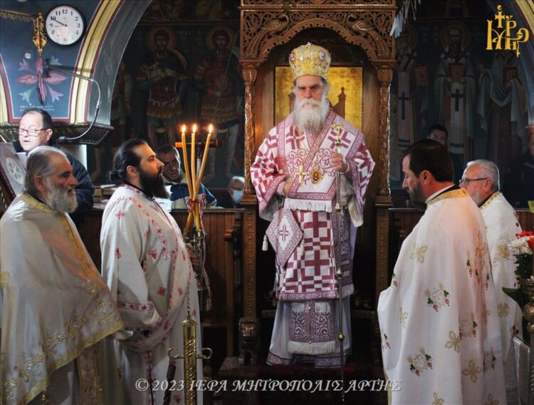 H αιώνια ζωή είναι επιλογή…