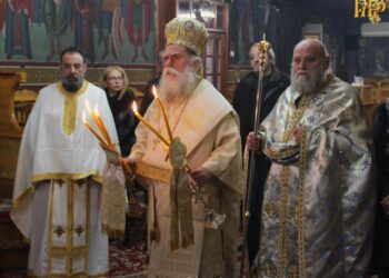 Κυριακή προ της Χριστού Γεννήσεως στην Λιμίνη Άρτης