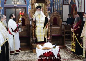 Εσπερινός Χριστουγέννων στην Μητρόπολη Άρτης