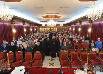 Σύναξη υπευθύνων Ιερέων και στελεχών νεανικού έργου Ι.Μ. Θεσσαλονίκης