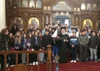 Ο Μητροπολίτης Χαλκίδος εόρτασε τον Αγ. Σπυρίδωνα μαζί με τα παιδιά