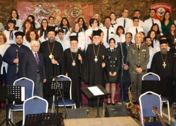 Παιδιά και νέοι ευχήθηκαν στον Μητρ. χαλκίδος για τα 22 χρόνια Αρχιερωσύνης του