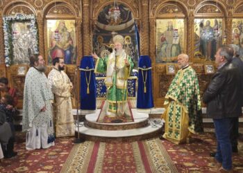 Ο εορτασμός του Αγίου Νικολάου στην Ι.Μ. Χαλκίδος