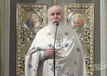 Αρχιμανδρίτης π. Αθανάσιος Παπασταύρου: Έχουμε την ευκαιρία να πορευόμαστε πίσω από τον Κύριο προς την βασιλεία του Θεού