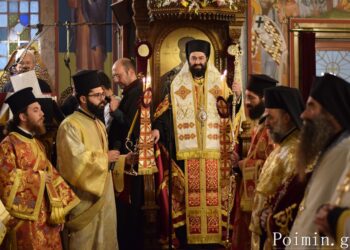 Μέγας Πανηγυρικός Εσπερινός στον Ιερό Ναό του Αγίου Ελευθερίου στο Γκύζη