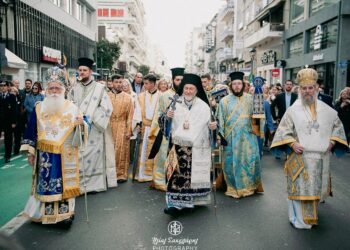 Λαμπρός ο εορτασμός του Πολιούχου του Βόλου Αγίου Νικολάου