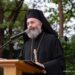 Αυστραλίας Μακάριος: «Ο Χριστός είναι αυτός που μπορεί να δώσει την ειρήνη στην ψυχή των ανθρώπων»