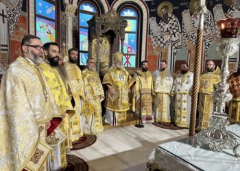 Mε ιεροπρέπεια και κατάνυξη ο  Μητροπολίτης Διδυμοτείχου εόρτασε τα ονομαστήρια του!