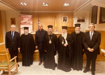 Παρουσίαση τόμου ”Η κατάρρευση των Αυτοκρατοριών (1914-1923) και η Γενοκτονία των Χριστιανών”