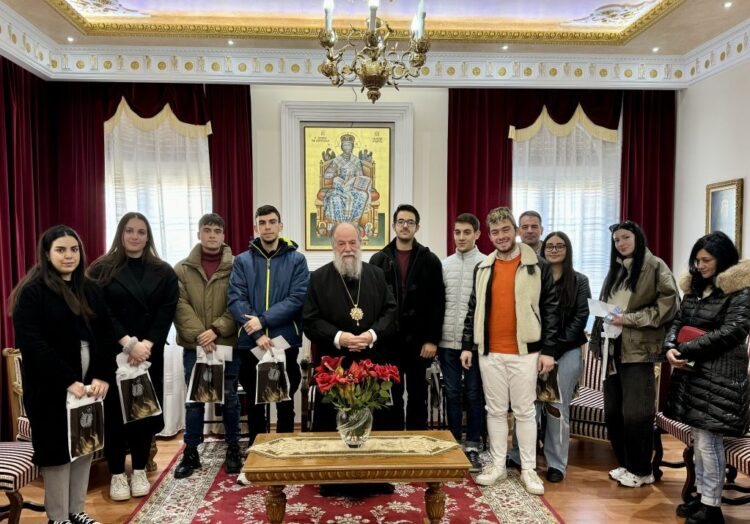 Απονομή Υποτροφιών σε Φοιτητές από τον Μητροπολίτη Ελευθερουπόλεως Χρυσόστομο