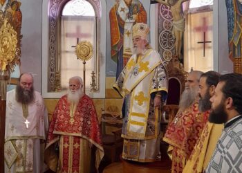 Η εορτή του Αγίου Νικολάου στην Ιερά Μητρόπολη Φωκίδος