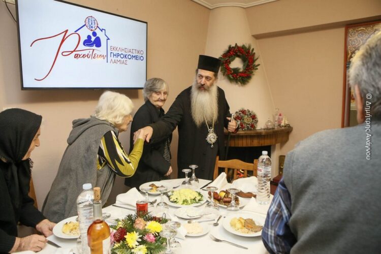 Φθιώτιδος Συμεών: «Οι ηλικιωμένοι των Γηροκομείων μας είναι ο πατέρας μας και η μάνα μας»