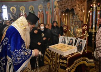 Εις μνήμην αρχιερέων Αμβροσίου, Δαμασκηνού και Νικολάου