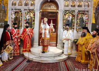 Ο Φθιώτιδος Συμεών στον εορτάζοντα Ναό του Αγίου Ελευθερίου στο Γκύζη