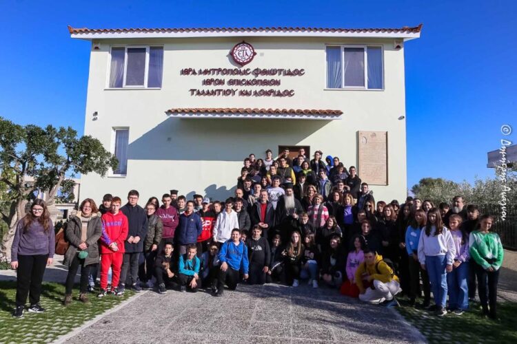 Φθιώτιδος Συμεών: «Το Επισκοπείο Ταλαντίου και Λοκρίδος έγινε σήμερα Κέντρο Νεότητας όλης της Λοκρίδας»