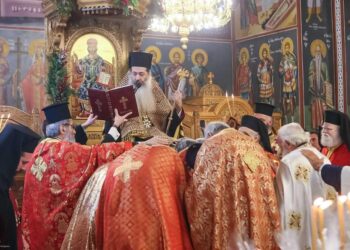 Φθιώτιδος Συμεών: «Άνευ αγάπης δεν υπάρχουν Χριστούγεννα»