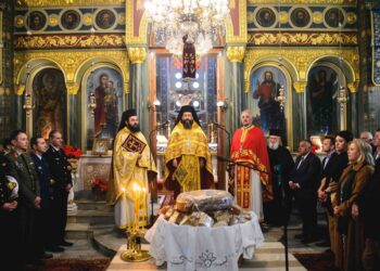 Η εορτή του Αγίου Διονυσίου και των Τριών Παίδων των εν καμίνω στην Καλαμάτα