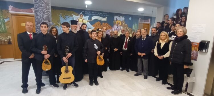 Κάλαντα Χριστουγέννων ήχησαν στην Ιερά Σύνοδο