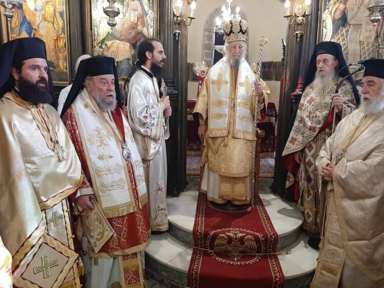55η επέτειος ενθρονίσεως Μητροπολίτου Καρυστίας και Σκύρου Σεραφειμ