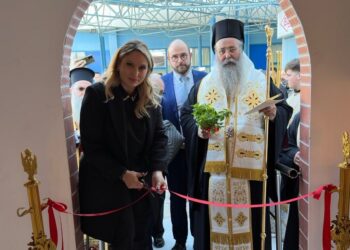 Συνάντηση Μητροπολίτη Κίτρους με την Συντονίστρια του Γραφείου του Πρωθυπουργού στη Βόρεια Ελλάδα