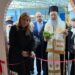 Συνάντηση Μητροπολίτη Κίτρους με την Συντονίστρια του Γραφείου του Πρωθυπουργού στη Βόρεια Ελλάδα