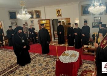 Η Τελετή Διαβεβαιώσεως του Θεοφιλεστάτου Επισκόπου Λακεδαιμονίας