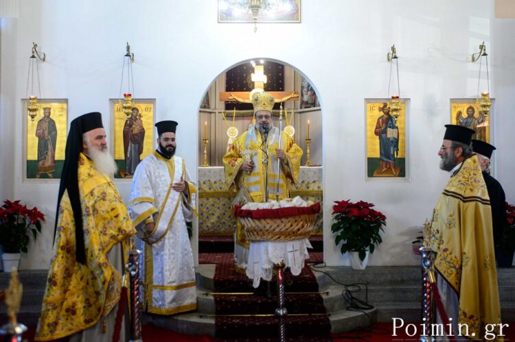 Κυριακή προ της Χριστού Γεννήσεως στην Καλαμάτα