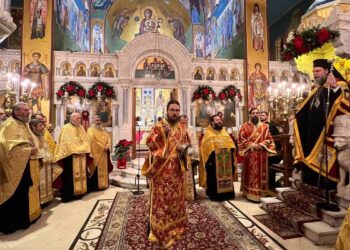 Μέγας Εσπερινός Χριστουγέννων στη Νέα Ιωνία