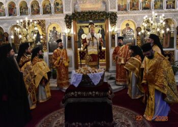 Η εορτή της Αγίας Αναστασίας της Φαρμακολυτρίας στη Νέα Ιωνία