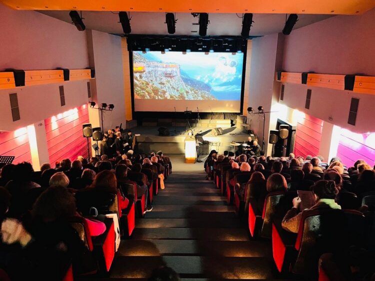 Χριστουγεννιάτικη εορτή Ι.Μ. Νέας Ιωνίας αφιερωμένη στο Άγιον Όρος