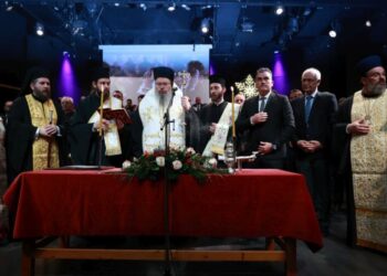 Ο Μητρ. Ιερώνυμος τέλεσε την Ορκωμοσία της νέας Δημοτικής Αρχής του Δήμου Λαρισαίων