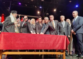 Ο Mητρ. Λαρίσης τέλεσε την ορκωμοσία του νέου Περιφερειακού Συμβουλίου