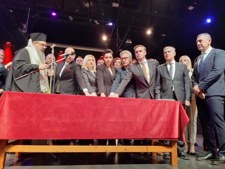 Ο Mητρ. Λαρίσης τέλεσε την ορκωμοσία του νέου Περιφερειακού Συμβουλίου