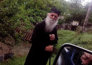 ΕΚΤΑΚΤΗ ΑΝΑΚΟΙΝΩΣΗ σχετικά μέ τόν μακαριστό π. Παναγιώτη Τσιώλη