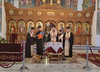 Σερρών Θεολόγος: «Έρανος Αγάπης: Μαρτυρία πίστεως στον Θεό και αγάπης στον συνάνθρωπο»