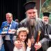 Σερρών Θεολόγος: «Η πόλις των Σερρών υπήρξε πάντοτε τόπος καλλιεργείας του πολιτισμού και του πνεύματος»