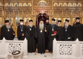 Εκδήλωση αφιερωμένη στην Ιερωσύνη και τους Ιερείς από τον Σταγών και Μετεώρων Θεόκλητο