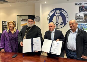 Ο Μητροπολίτης Ταμασού ενώνει δυνάμεις με τον Κυπριακό Οργανισμό Αθλητισμού