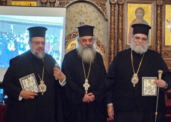 Τιμητική εκδήλωση για τα 50 χρόνια ιερωσύνης του π. Μιχαήλ Ευθυμίου