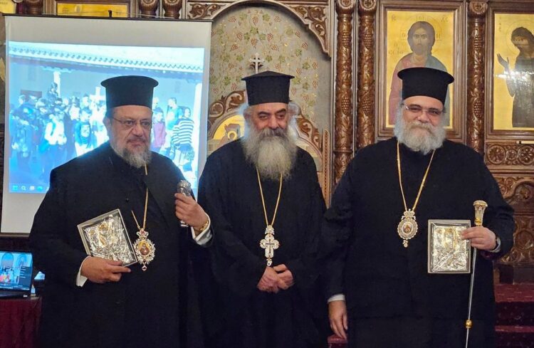 Τιμητική εκδήλωση για τα 50 χρόνια ιερωσύνης του π. Μιχαήλ Ευθυμίου