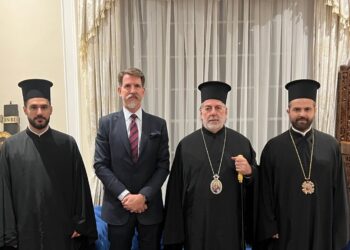 Επίσκεψη του Πρίγκιπα Παύλου στην Αρχιεπισκοπή Θυατείρων