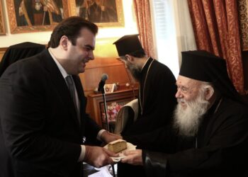 Η κοπή της Βασιλόπιτας στην Ιερά Αρχιεπισκοπή Αθηνών