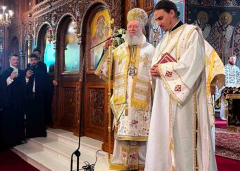 Χειροτονία Διακόνου στην Μητρόπολη Χαλκίδος