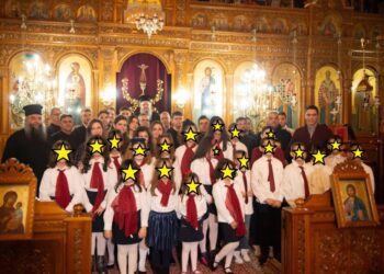 Στην Χριστουγεννιάτικη εκδήλωση των ενοριακών δράσεων του Ι. Ν. Αγίου Γεωργίου Νικαίας ο Μητρ. Λαρίσης Ιερωνυμος,