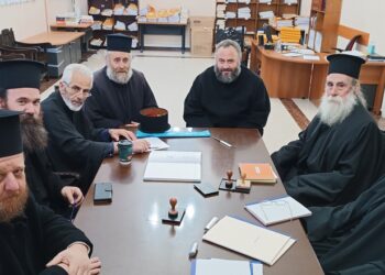 Αρχαιρεσίες στο Ταμείο Κληρικών της Ι. Μητροπόλεως Μεσσηνίας